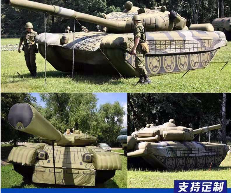 长春军事坦克车